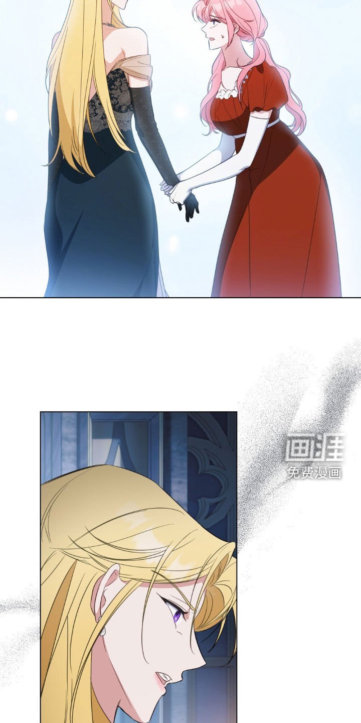 第60章：惶恐不安