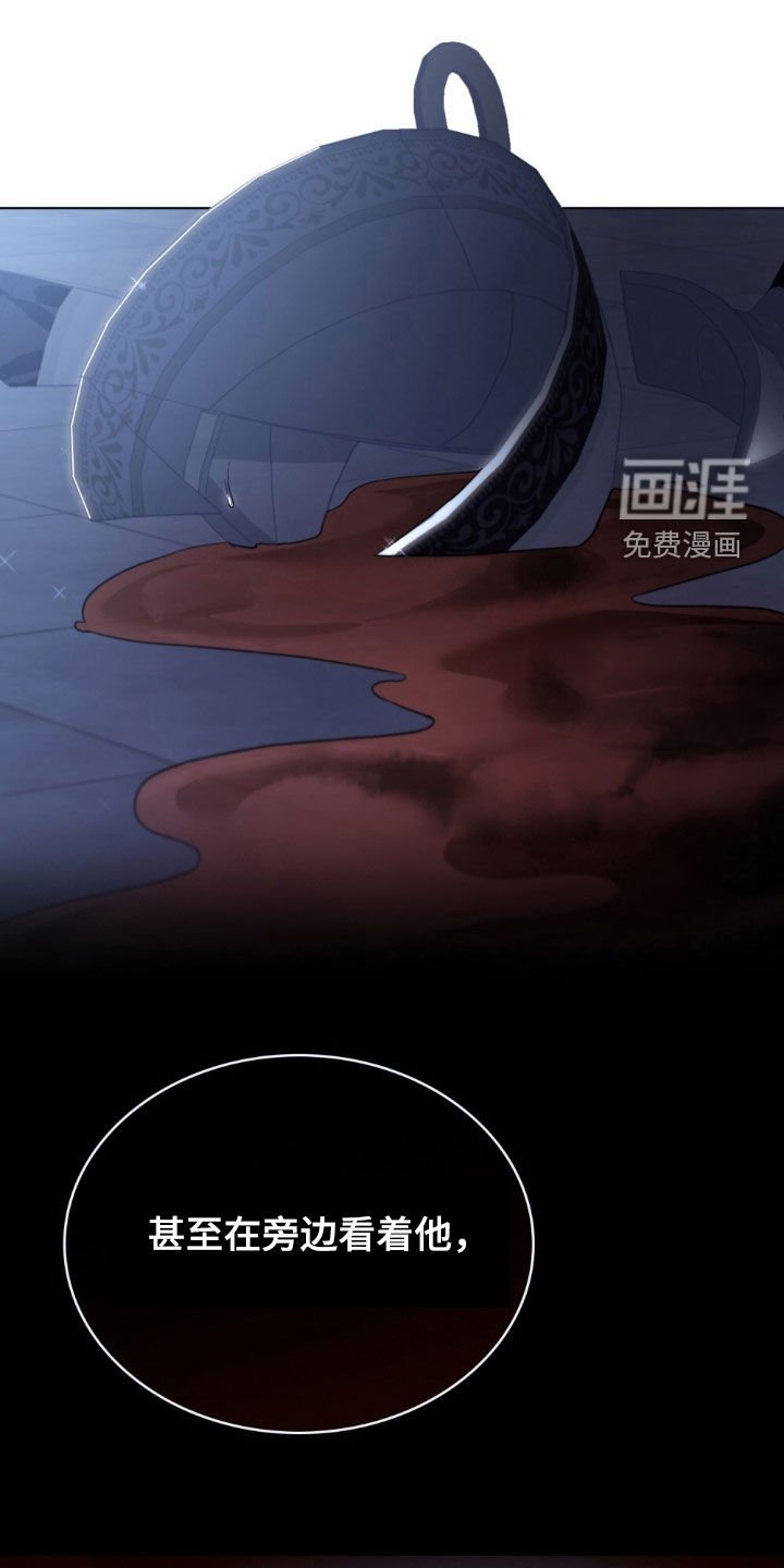 第61章：新的狗绳