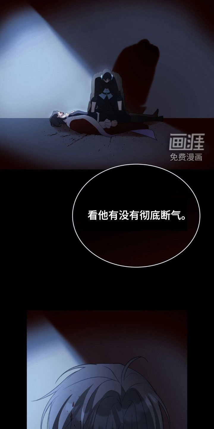 第61章：新的狗绳
