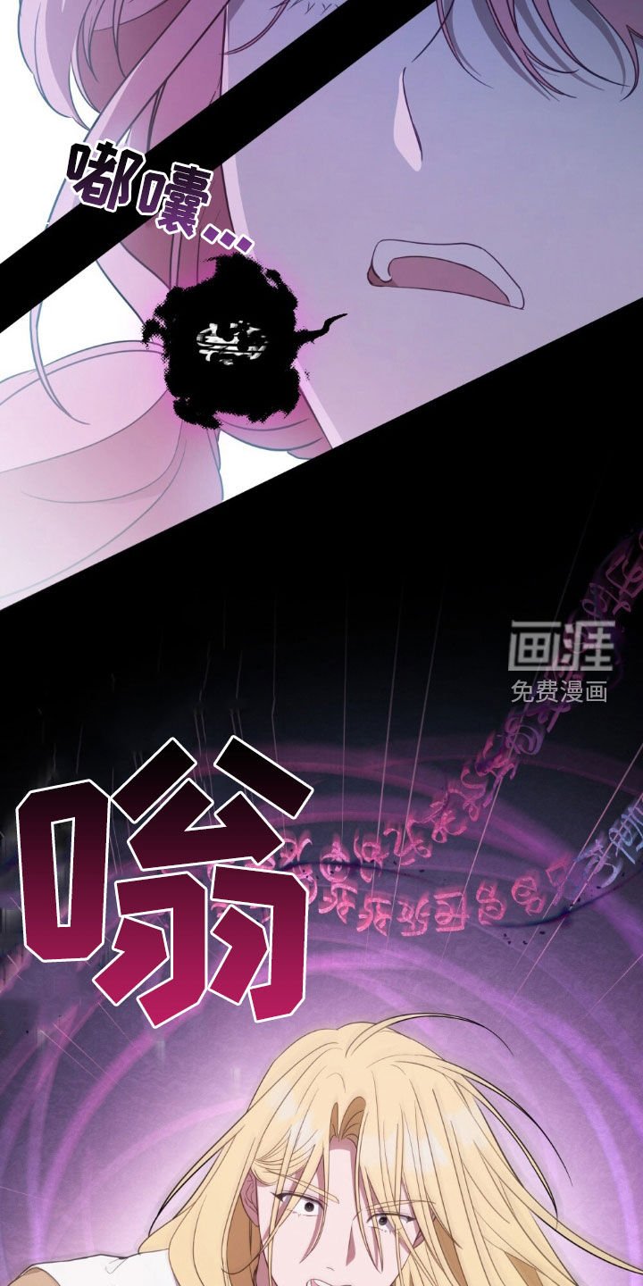 第62章：开个玩笑