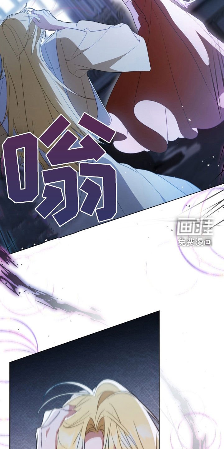 第62章：开个玩笑