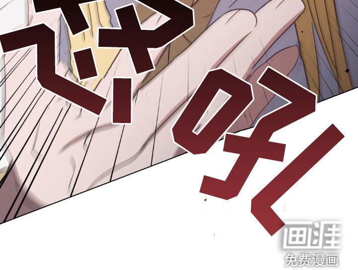 第62章：开个玩笑