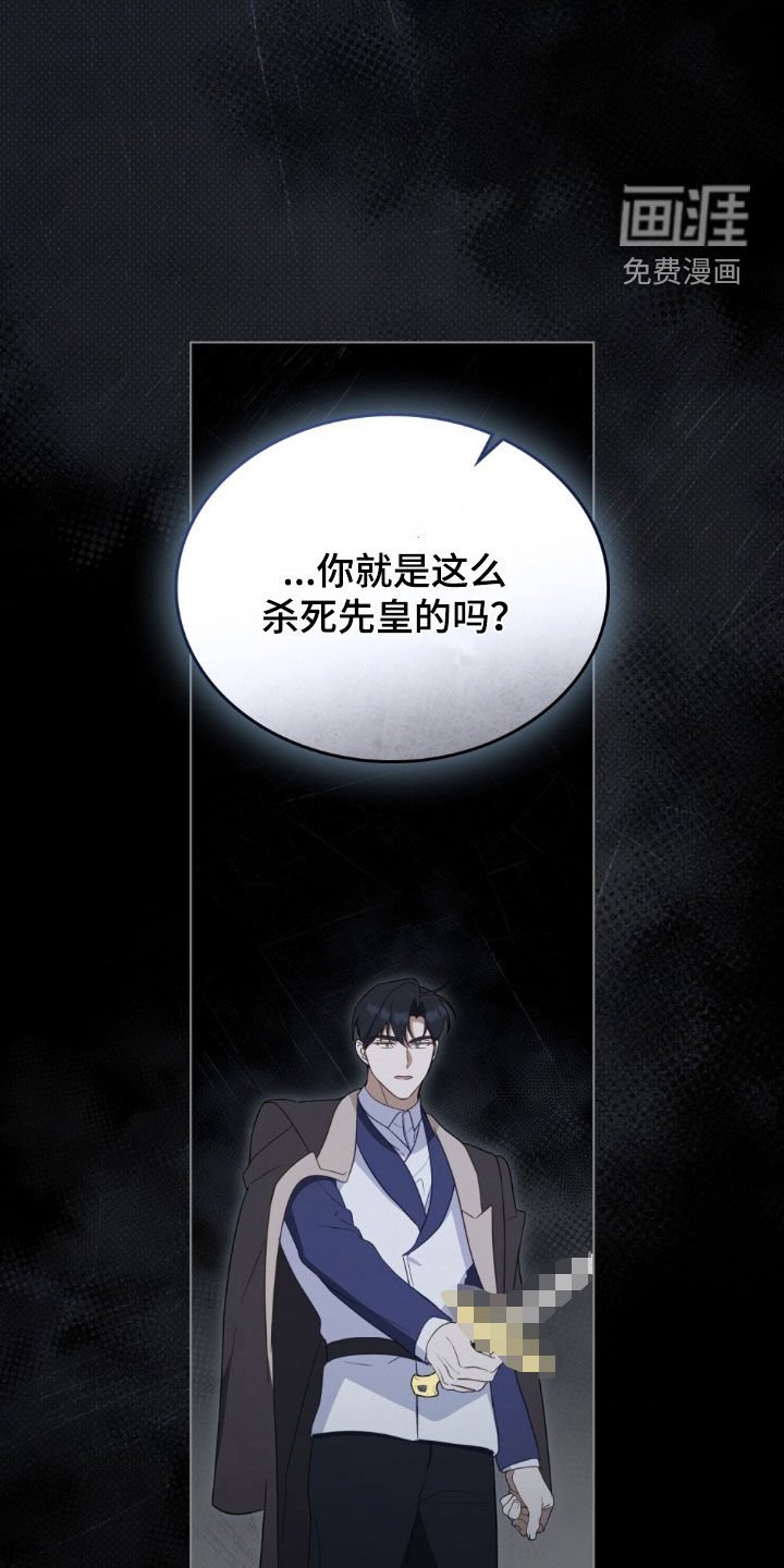 第63章：因为是你才喜欢