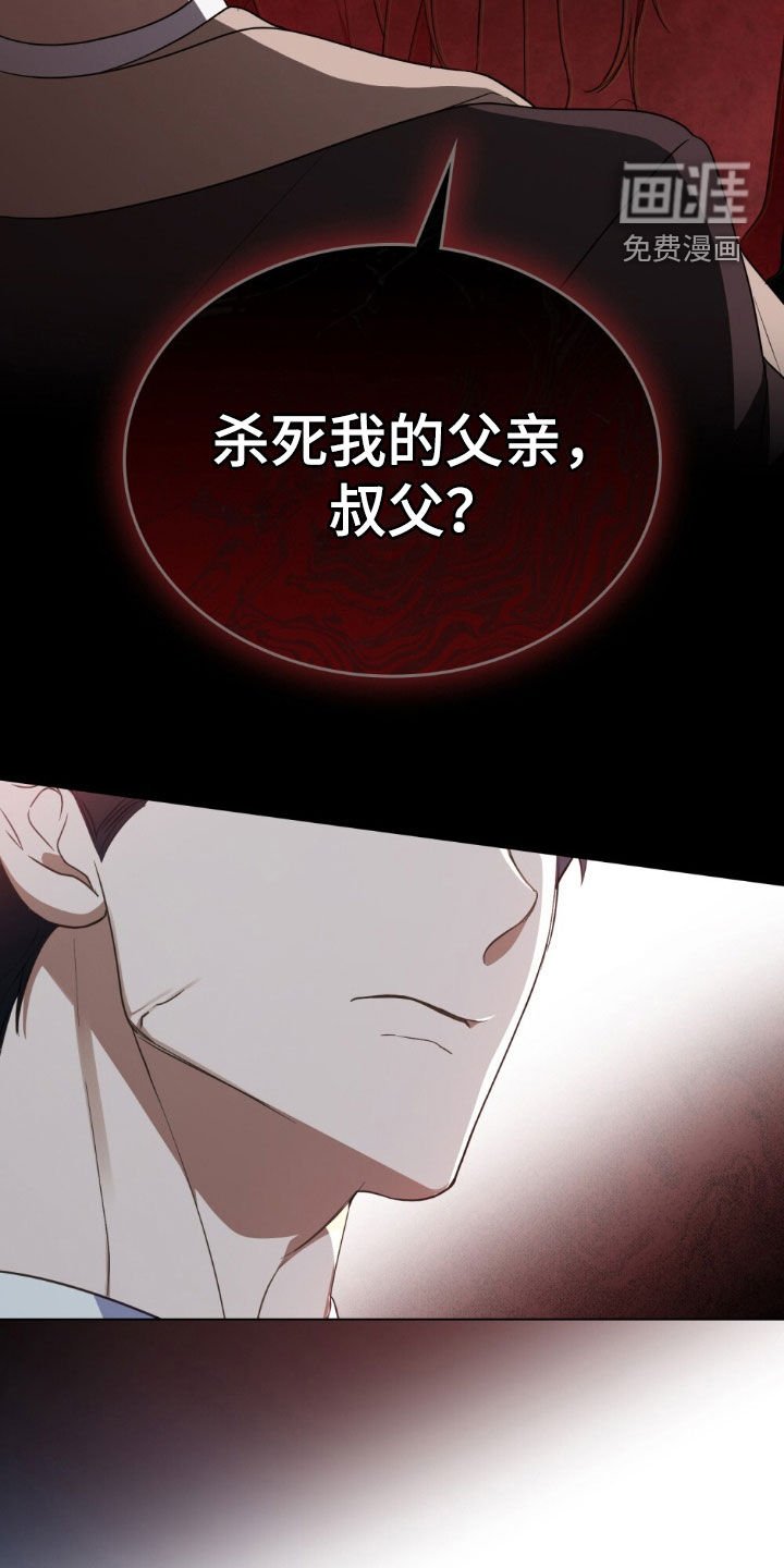 第63章：因为是你才喜欢