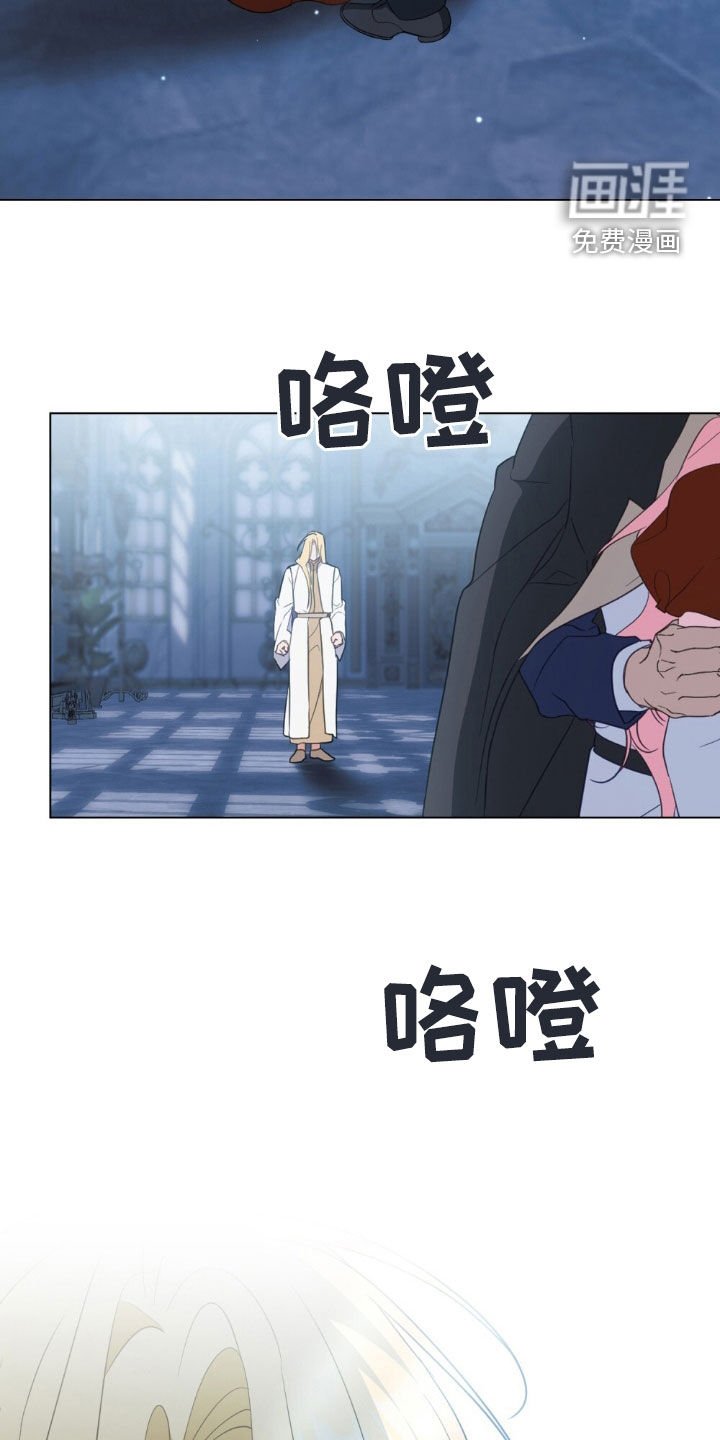 第63章：因为是你才喜欢