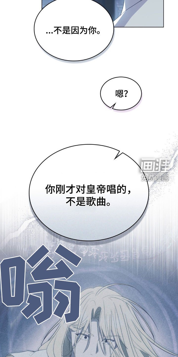 第63章：因为是你才喜欢