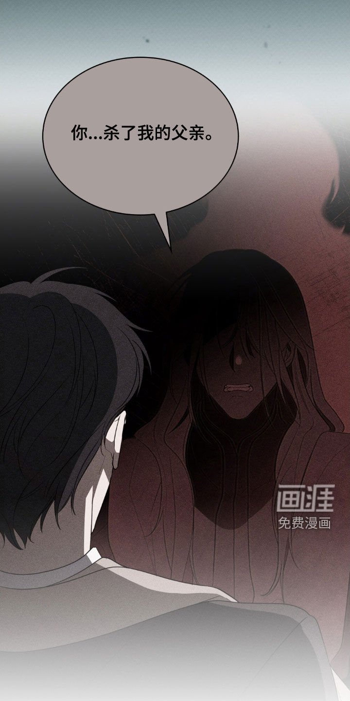 第64章：好人