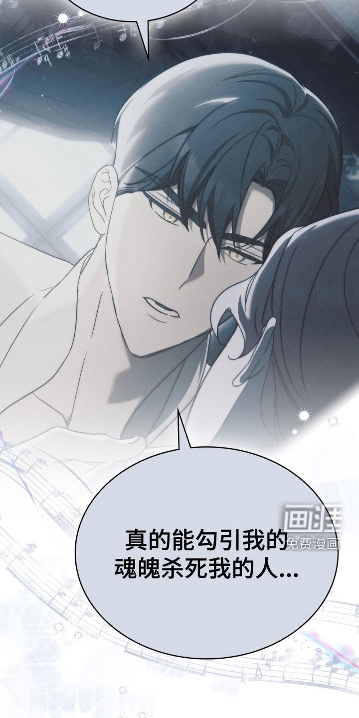 第64章：好人