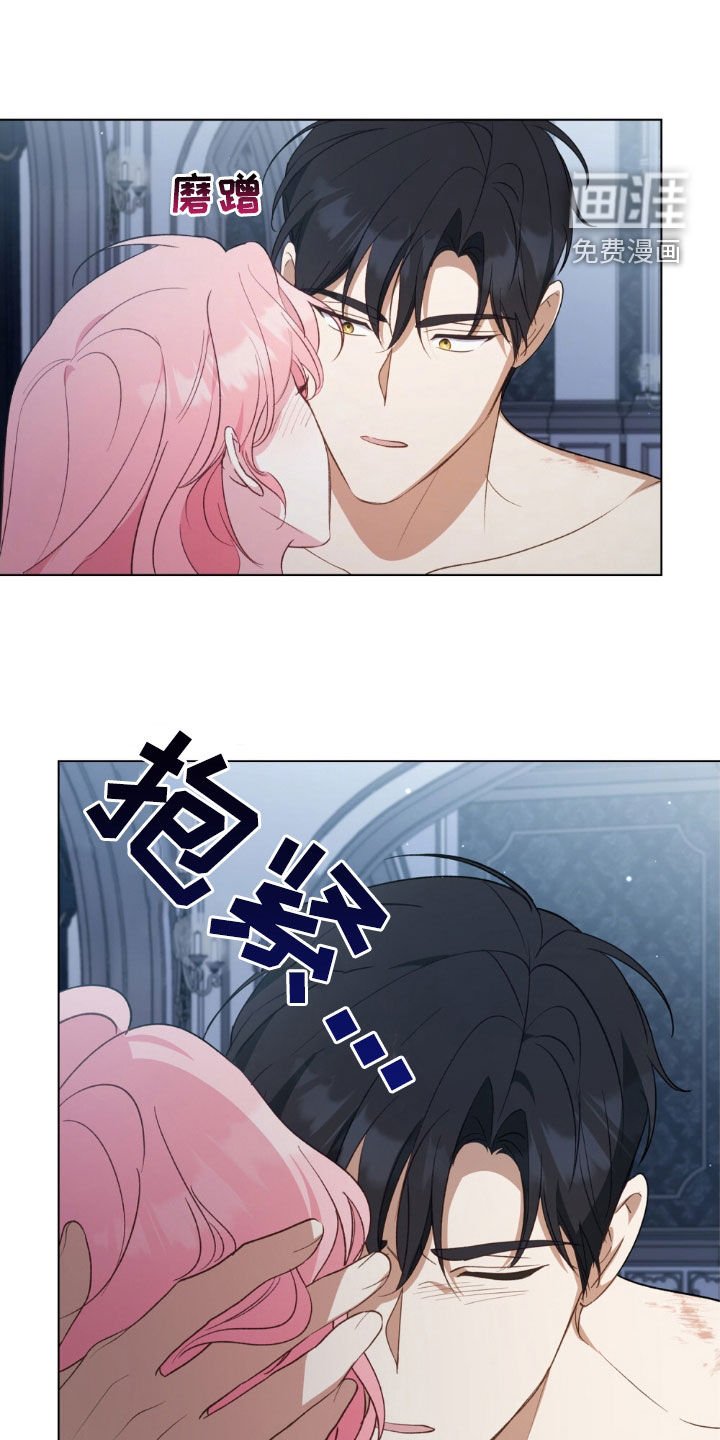 第65章：不是普通女人（第一季完结）