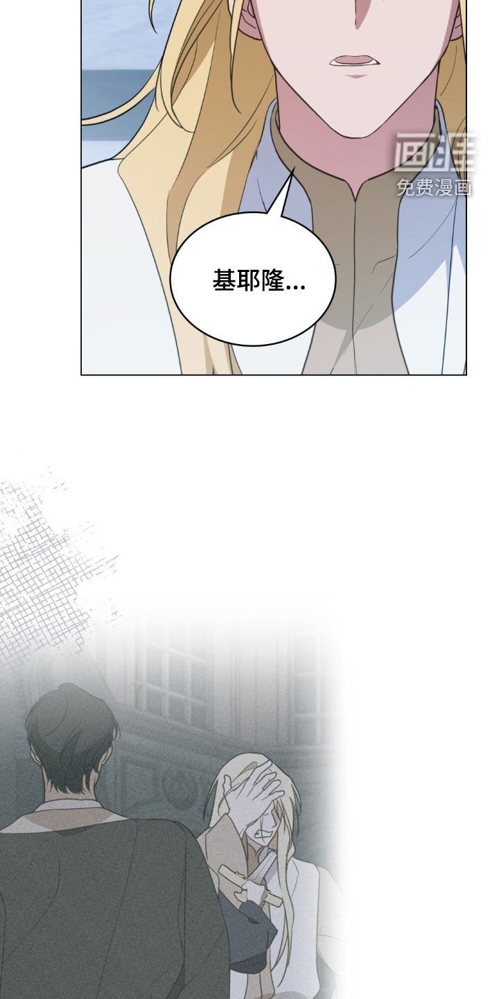 第65章：不是普通女人（第一季完结）