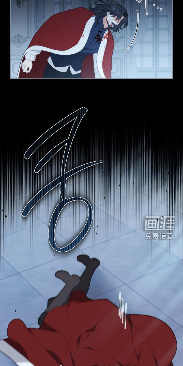 第67章：【第二季】求你一起死