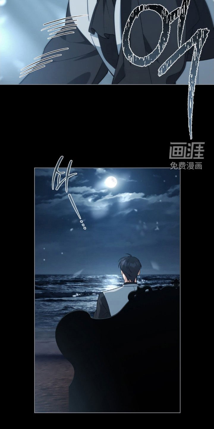 第68章：【第二季】脏脏陷害