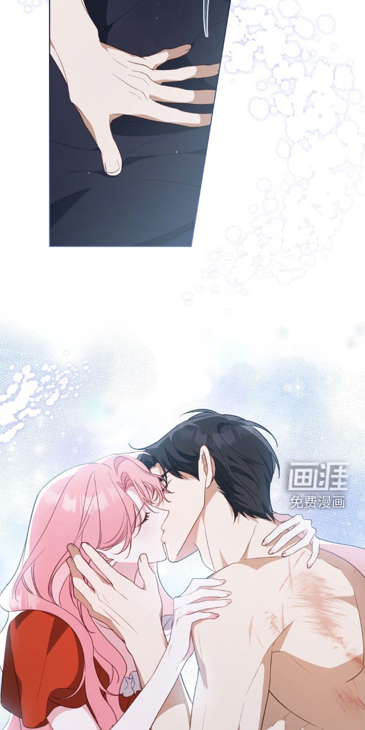第69章：【第二季】好好报复