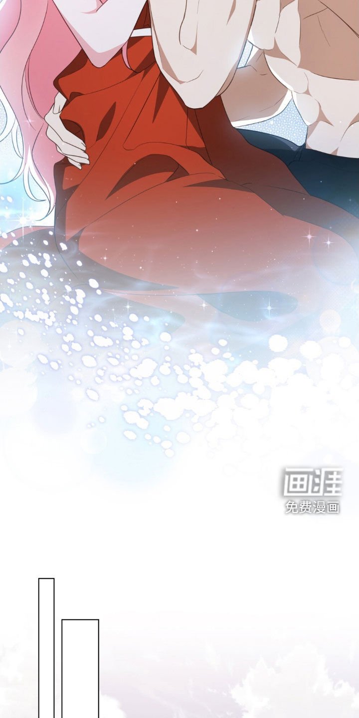 第69章：【第二季】好好报复