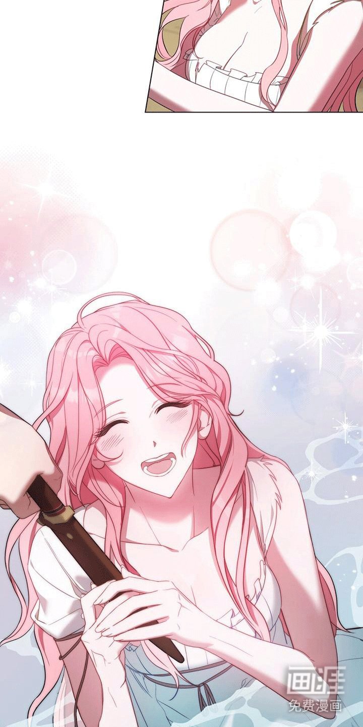 第7章：塞伦希德