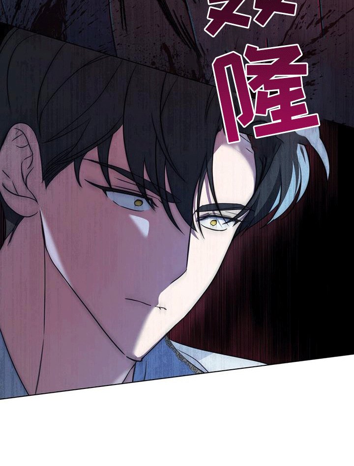 第7章：塞伦希德