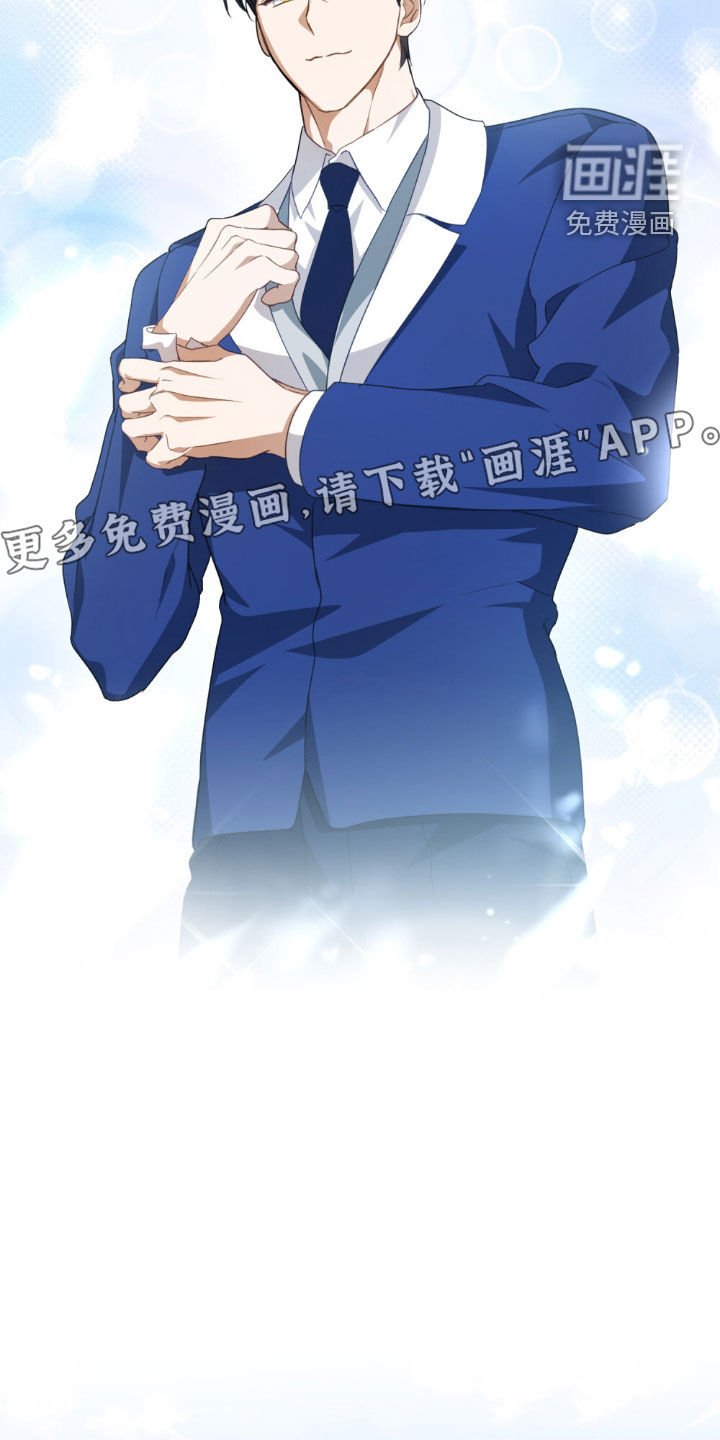 第74章：【第二季】工会联盟