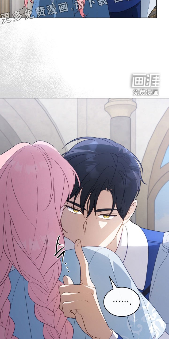 第75章：【第二季】兴师问罪