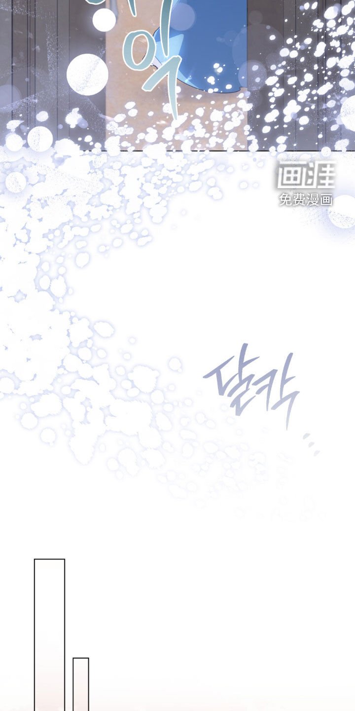 第75章：【第二季】兴师问罪
