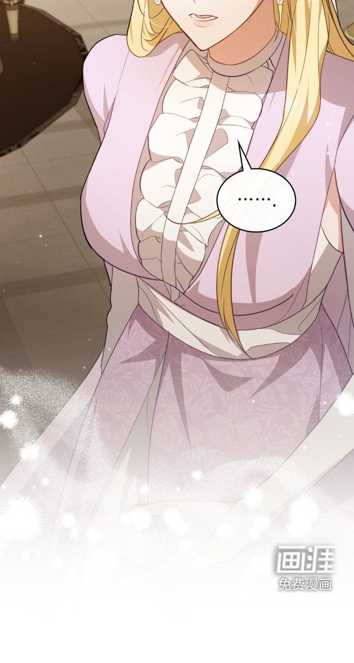 第75章：【第二季】兴师问罪