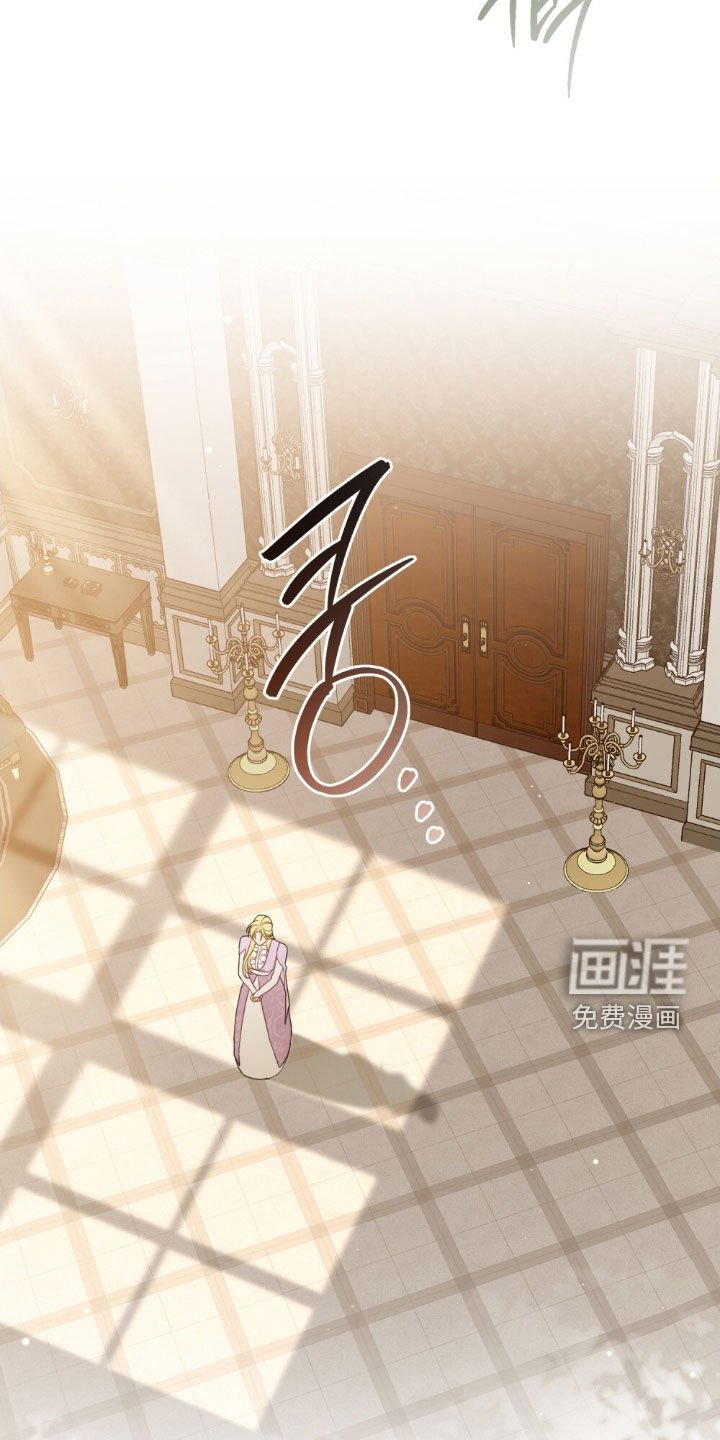 第77章：【第二季】规矩
