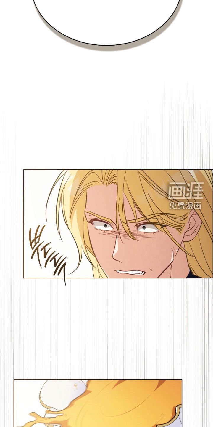 第79章：【第二季】适可而止吧