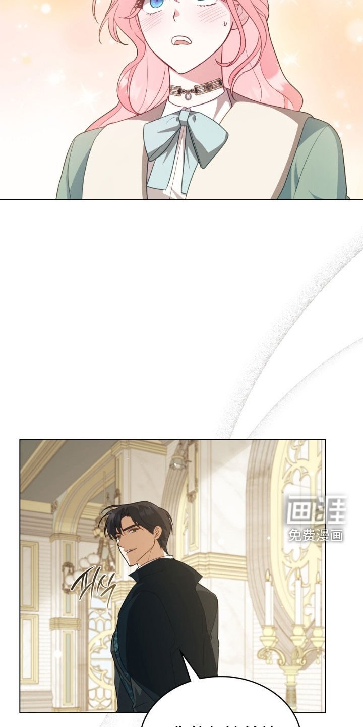 第79章：【第二季】适可而止吧