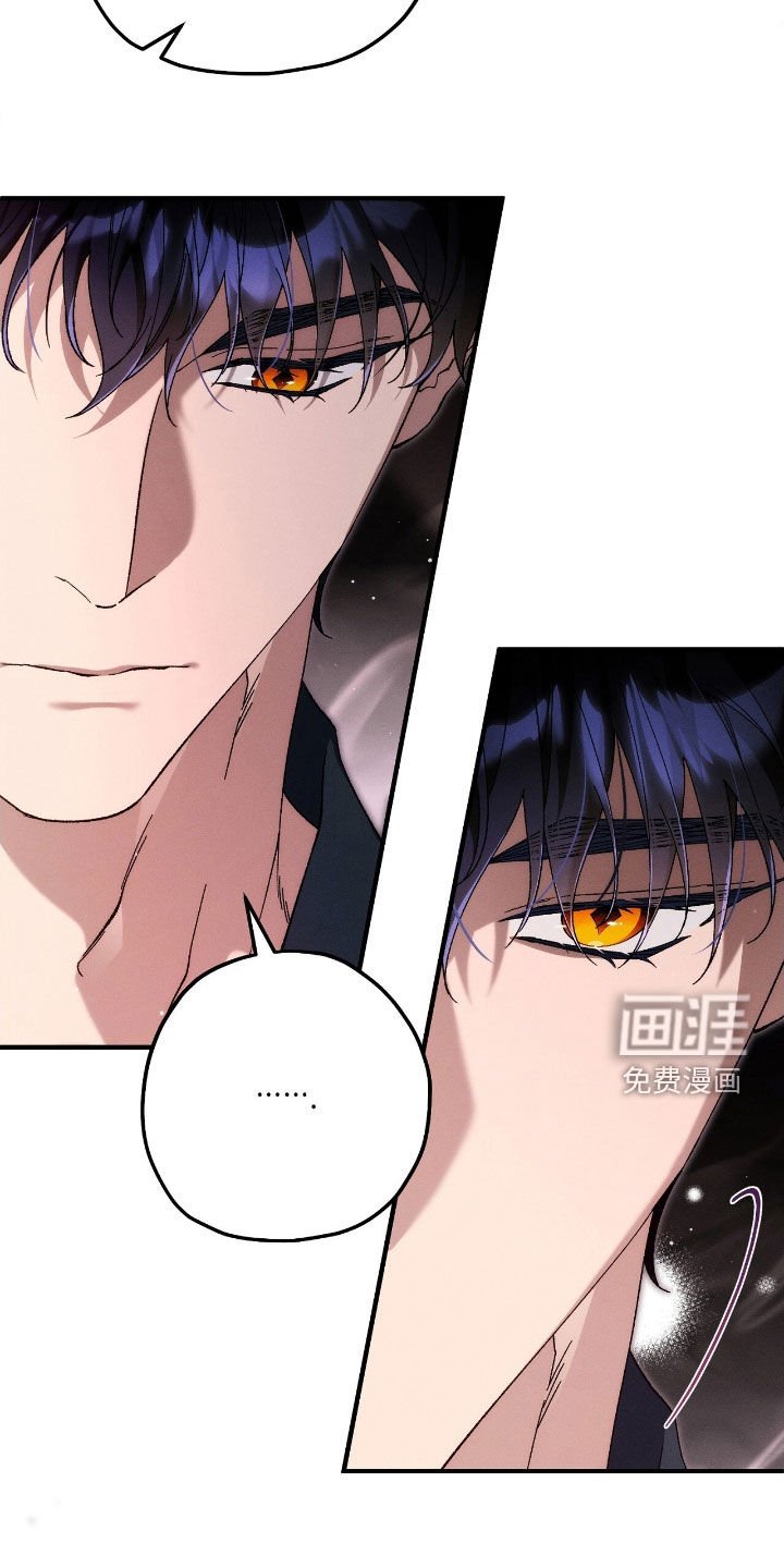 第81章：【第二季】担心