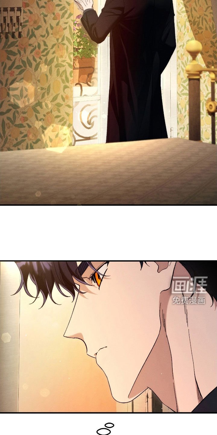 第81章：【第二季】担心