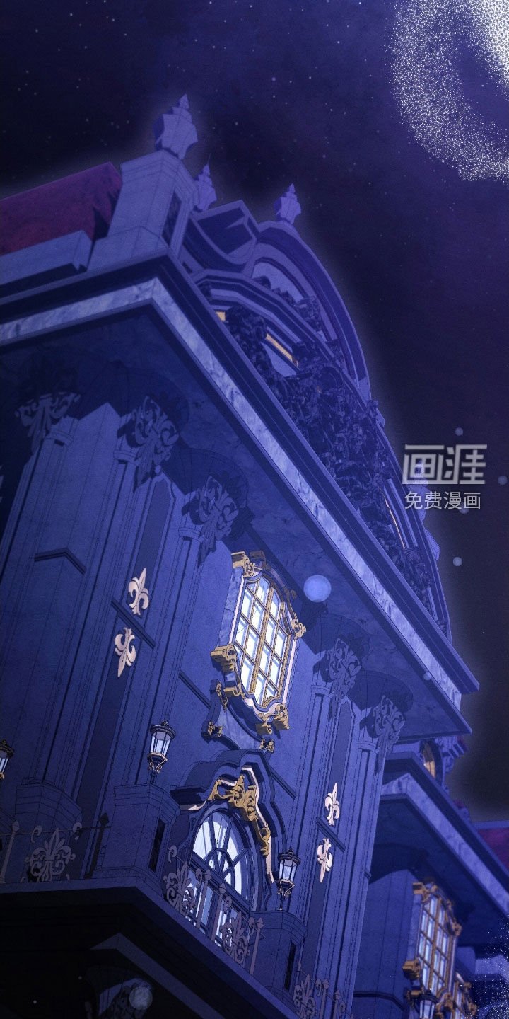 第81章：【第二季】担心