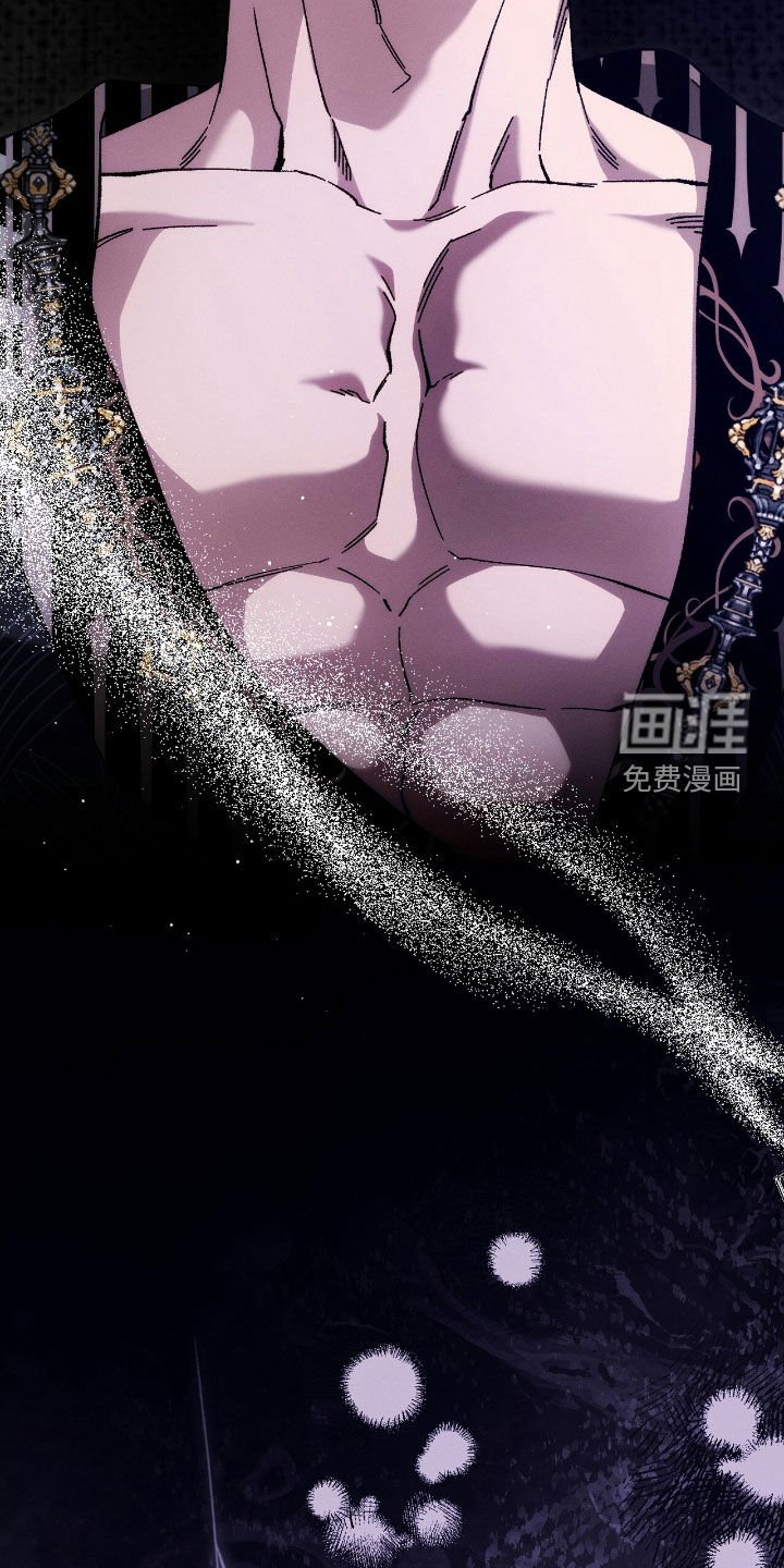 第81章：【第二季】担心