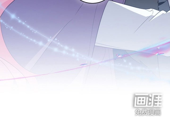 第83章：【第二季】我决定了