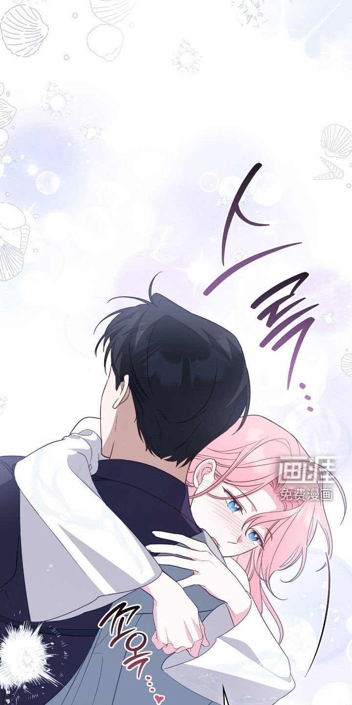 第84章：【第二季】开心