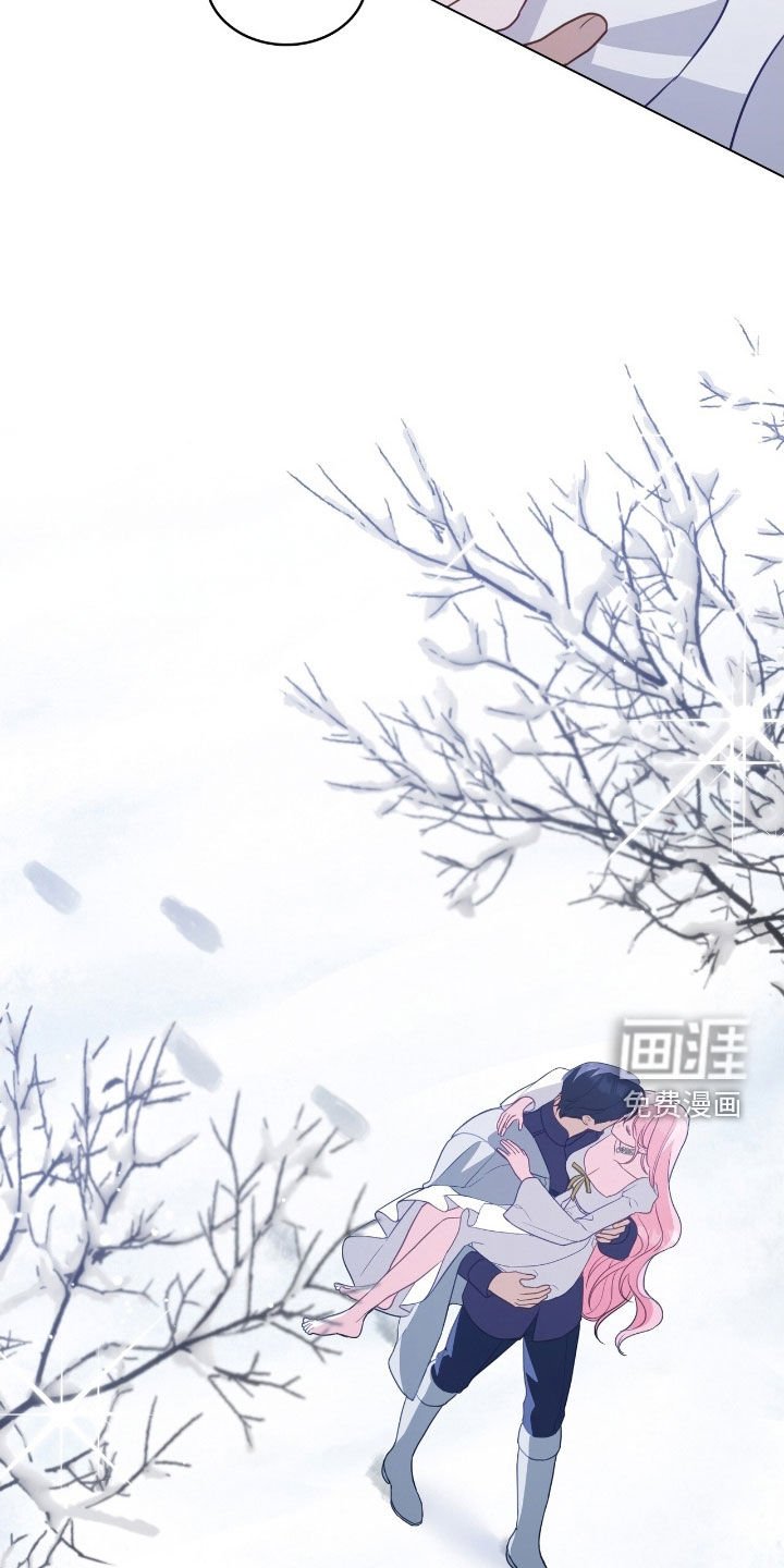 第84章：【第二季】开心