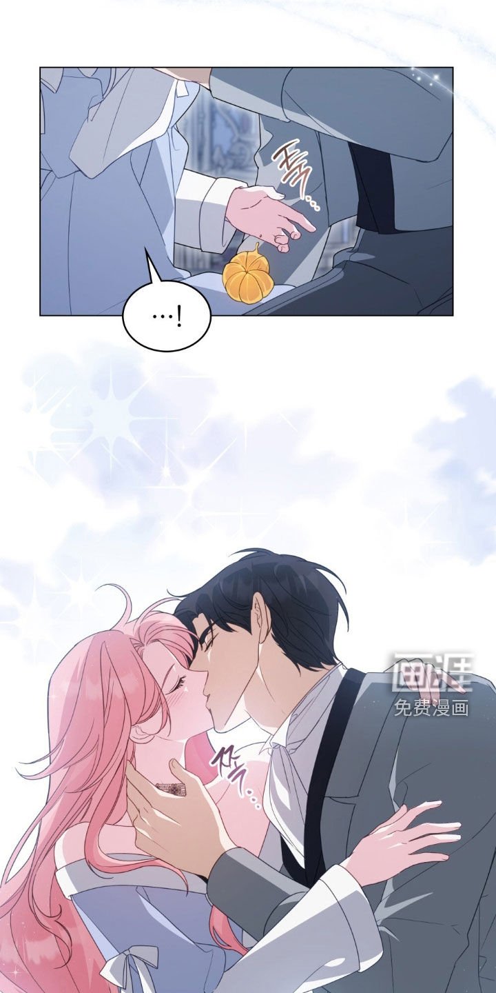 第89章：【第二季】还不能有孩子