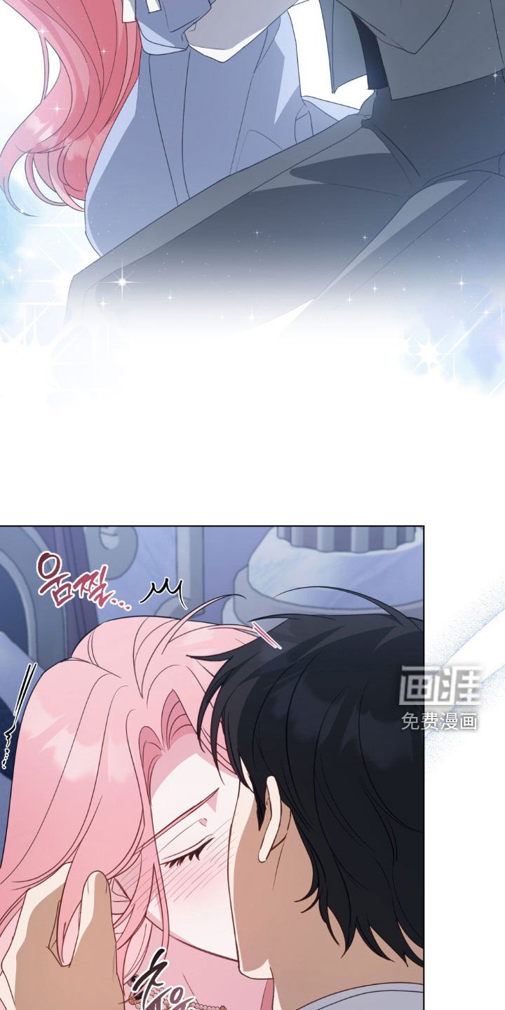 第89章：【第二季】还不能有孩子