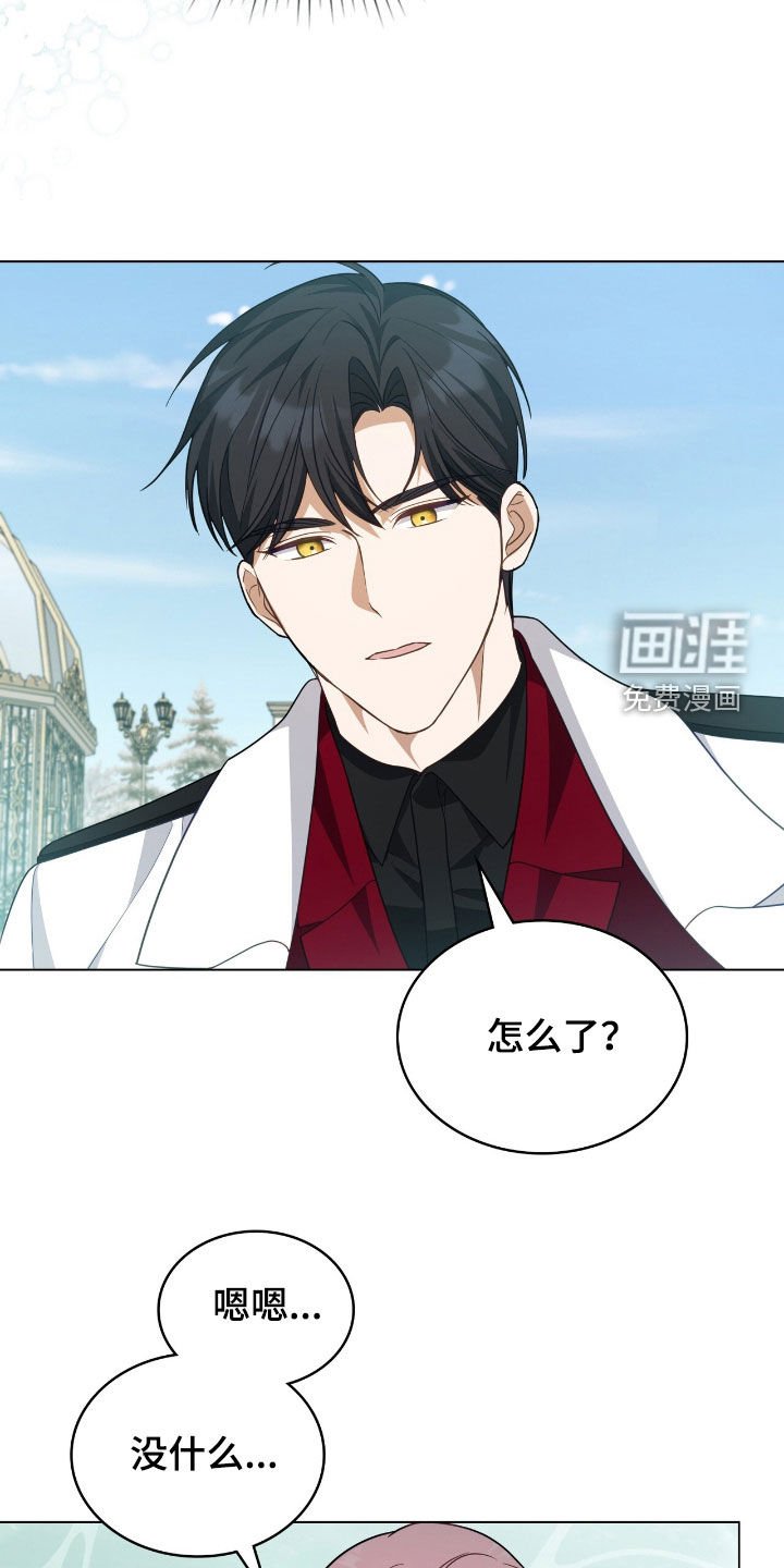 第92章：【第二季】晕倒