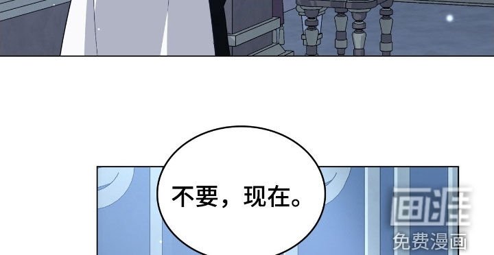 第97章：【第二季】最后一夜
