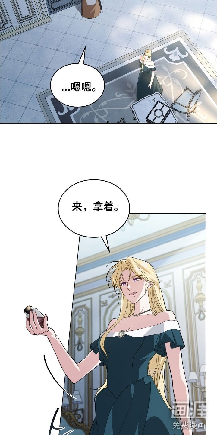 第98章：【第二季】心理准备