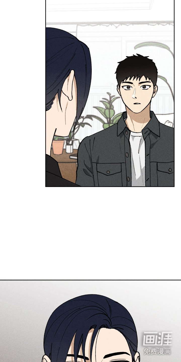 第10章：暂停补习
