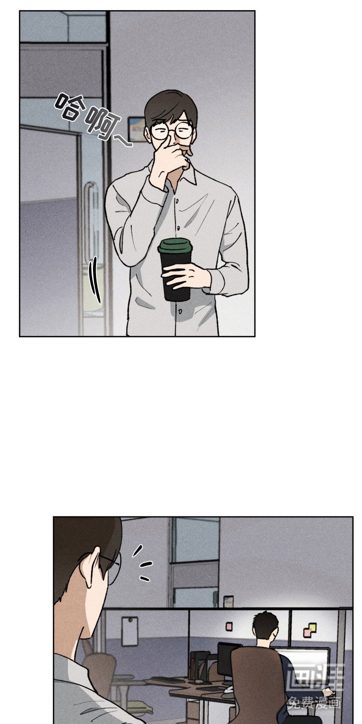第10章：暂停补习