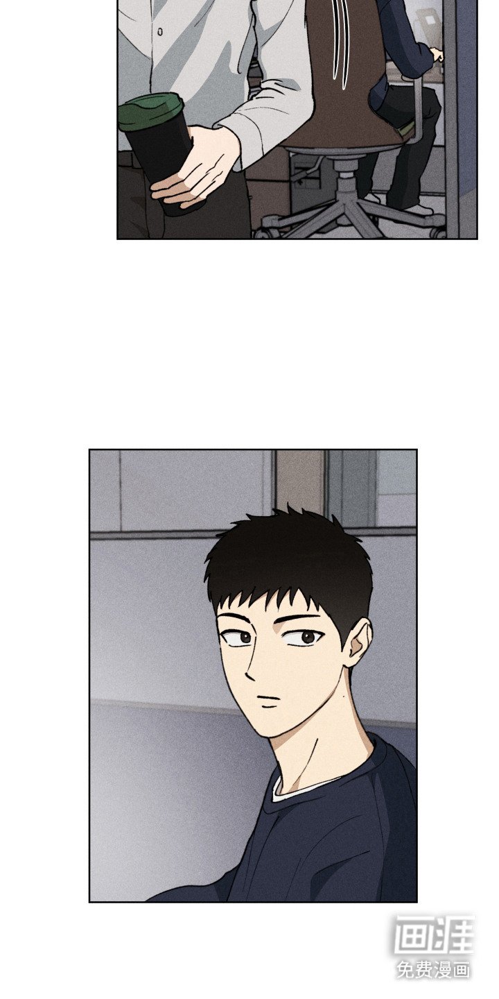 第10章：暂停补习