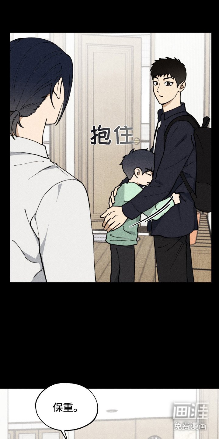 第11章：想念