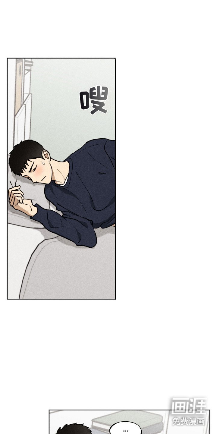 第11章：想念