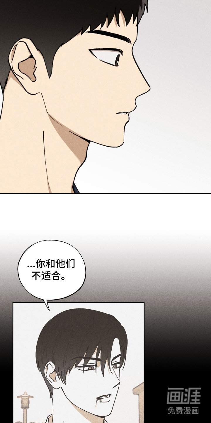 第12章：有话要说