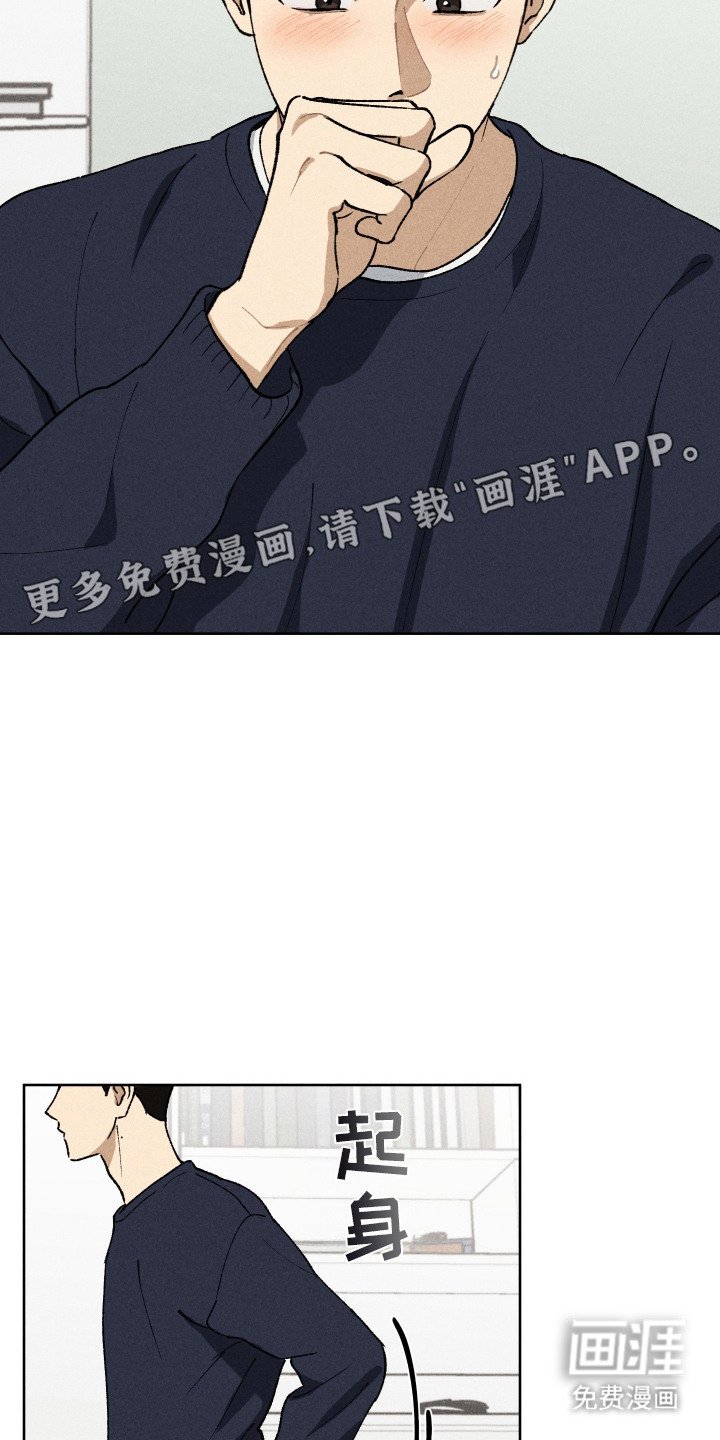第12章：有话要说