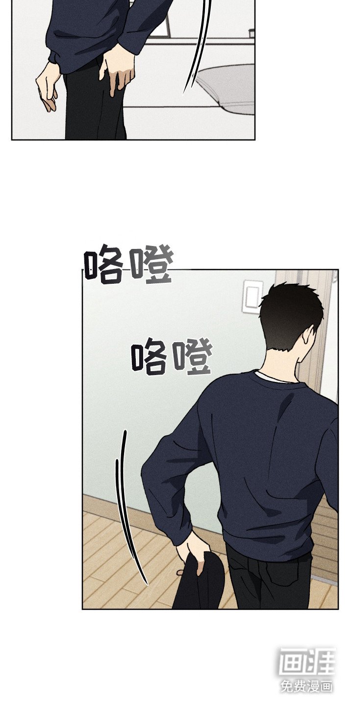第12章：有话要说