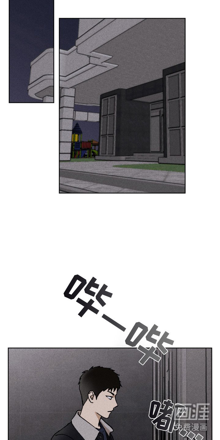 第12章：有话要说