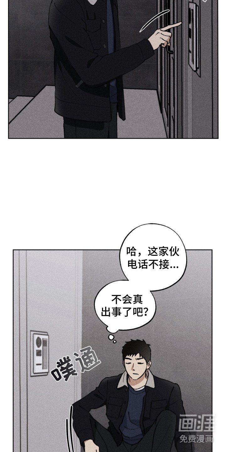 第12章：有话要说