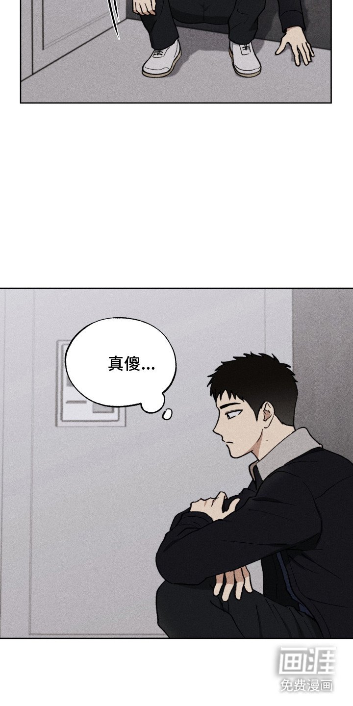 第12章：有话要说